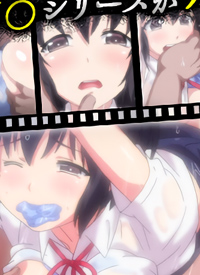 濡れ透けJ○ 雨宿りレ×プ