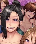 瘟疫