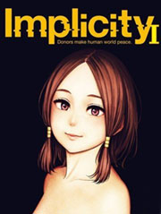 Implicity