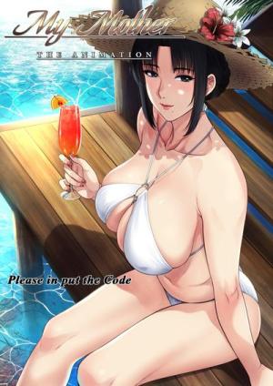 我的妈妈