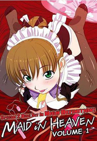 MAID iN HEAVEN SuperS