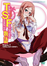 TSF物语