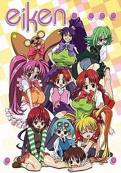 乳旋风