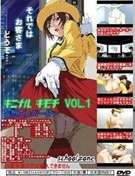 电梯小姐