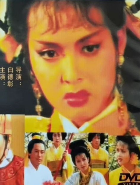 契丹萧太后